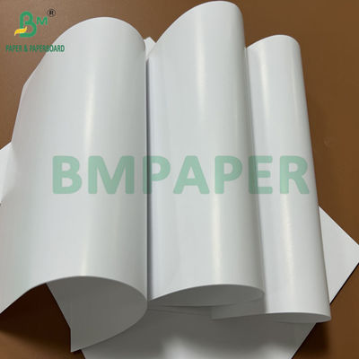 8.5 X 17 ইঞ্চি 70 গ্রাম 80 গ্রাম অফসেট প্রিন্টিং একতরফা লেপা আর্ট পেপার ফর ব্রোশিওর