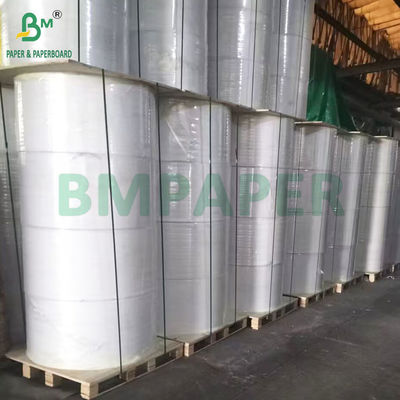 অফসেট প্রিন্টিং 52gsm 55gsm 58gsm 60gsm ব্লু ইমেজ এনসিআর কপির কাগজ রোল ইন