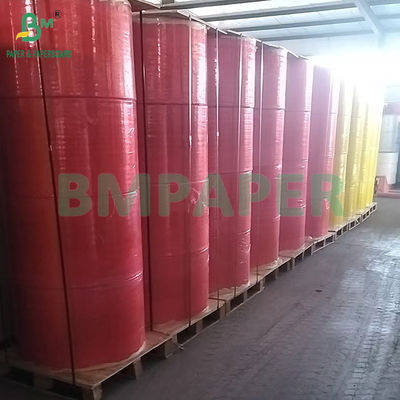 48 গ্রাম 55 গ্রাম সাদা/সবুজ/হলুদ/ গোলাপী CB CFB CF NCR স্ব-কপি করা কাগজ