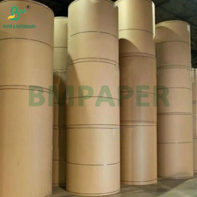 ক্যান্ডি ব্যাগের জন্য 80 গ্রাম সাদা ভার্জিন ক্রাফ্ট পেপার 105 সেমি ইকো-বন্ধুত্বপূর্ণ পুনর্ব্যবহারযোগ্য