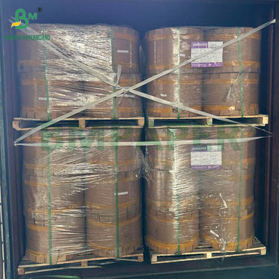 35 গ্রাম 40 গ্রাম ফাস্টফুডের প্যাকেজিংয়ের জন্য সাদা রঙের গ্রীসপ্রুফ কাগজ 20 x 26 সেমি