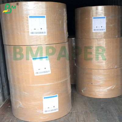 53g 63g স্ক্র্যাচ - হস্তনির্মিত অঙ্কনের জন্য অঙ্কন প্রতিরোধী ট্র্যাকিং পেপার ডিজাইন শীট রোলস