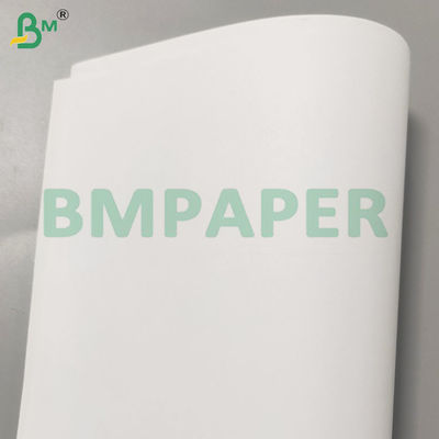 উচ্চ ভলিউম মুদ্রণ প্রয়োজনের জন্য 80 গ্রাম লেপহীন ক্রিম কাঠবিহীন কাগজ