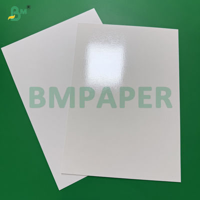 ৩১৫ গ্রাম উচ্চ তাপমাত্রা প্রতিরোধী পিইটি কার্ডবোর্ড খাদ্য ট্রে তৈরির জন্য