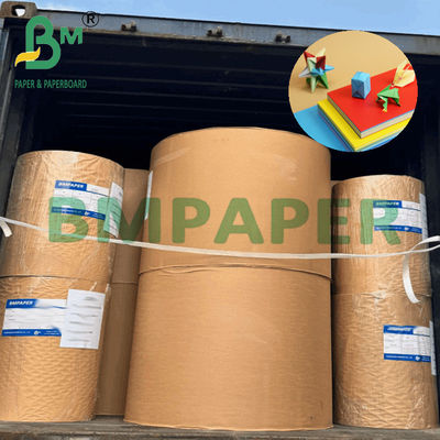 12 x 12 ইঞ্চি মুদ্রণযোগ্য রঙিন কার্ডবোর্ড কাগজ 250 গ্রাম DIY কারুশিল্প জন্য