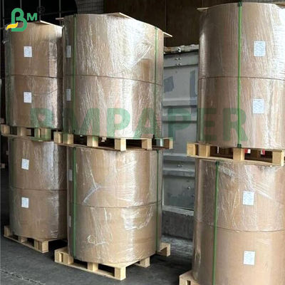 240gsm 250gsm ধাতব চকচকে ভাঁজ প্রতিরোধের রঙিন উপহার বাক্সের জন্য ধাতব স্বর্ণ / রৌপ্য কার্ড বিলাসবহুল প্যাকিং