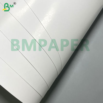 190gsm 210gsm মুদ্রণযোগ্যতা শুভ্রতা চকচকে এক দিক লেপা ব্লিস্টার কার্ড স্টক প্রচারমূলক ব্লিস্টার কার্ডের জন্য