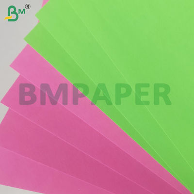 শপিং ব্যাগ তৈরির জন্য 250 গ্রাম রঙিন কাঠমুক্ত কাগজের শীট