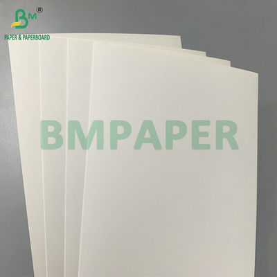 উচ্চ সাদা কিট ৬ গ্রীজপ্রুফ কার্ডবোর্ড খাদ্য পাত্র তৈরি করার জন্য