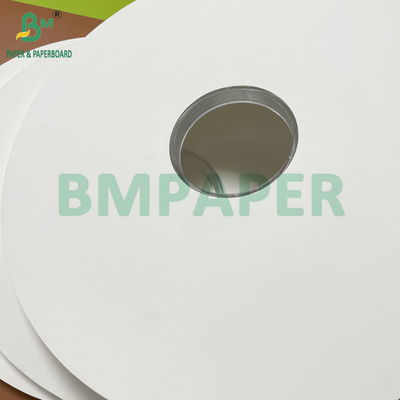 খাদ্য সুরক্ষিত স্ট্রা প্যাকেজিং কাগজ 24gsm একক স্ট্রা প্যাকেজিং জন্য