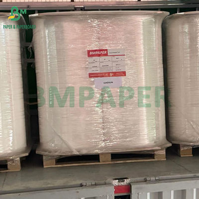 খাদ্য সুরক্ষিত স্ট্রা প্যাকেজিং কাগজ 24gsm একক স্ট্রা প্যাকেজিং জন্য