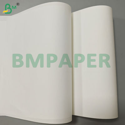 ৩০জিএসএম কিট ৭ গ্রীজ প্রতিরোধী কাগজ, যা হ্যামবার্গার মোড়ানোর জন্য ব্যবহৃত হয়