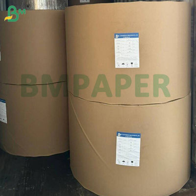 38g 45g কিট 7 ফুড গ্রেড মসৃণ ক্রাফ্ট গ্রাইসপ্রুফ পেপার ফাস্ট ফুড প্যাকেজিংয়ের জন্য