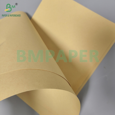 120gsm বাদামী উচ্চ পুরুত্বের ব্রেইল এমবসড পেপার ক্রাফট পেপার প্রিন্টিং এর জন্য