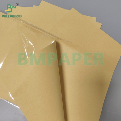 120gsm বাদামী উচ্চ পুরুত্বের ব্রেইল এমবসড পেপার ক্রাফট পেপার প্রিন্টিং এর জন্য
