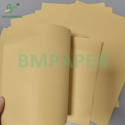 120gsm বাদামী উচ্চ পুরুত্বের ব্রেইল এমবসড পেপার ক্রাফট পেপার প্রিন্টিং এর জন্য