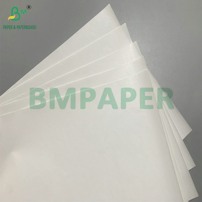 উচ্চ সাদা 48gsm 55gsm থার্মাল POS রসিদ কাগজ 1100mm জাম্বো রোল