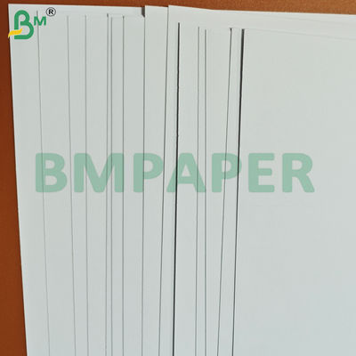 অফসেট প্রিন্টিংয়ের জন্য ২৬০জিএসএম উচ্চ দৃঢ়তা সম্পন্ন কাঠ-মুক্ত কাগজের শীট