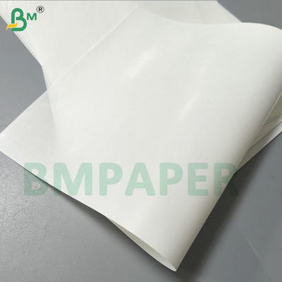 বোতলজাত পানীয়ের জন্য সাদা এবং ধাতব ভেজা-শক্তি লেবেল পেপার