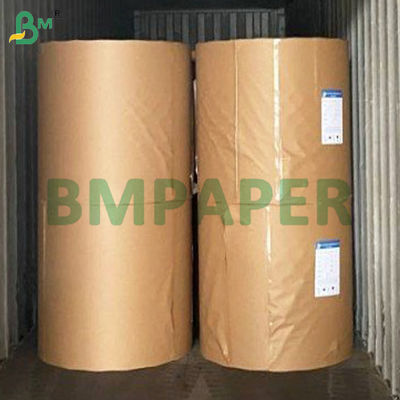 উচ্চ বাল্কি আইভরি বুক পেপার আনকোটেড পেপার ৮০জিএসএম ৭০জিএসএম টেক্সটের জন্য