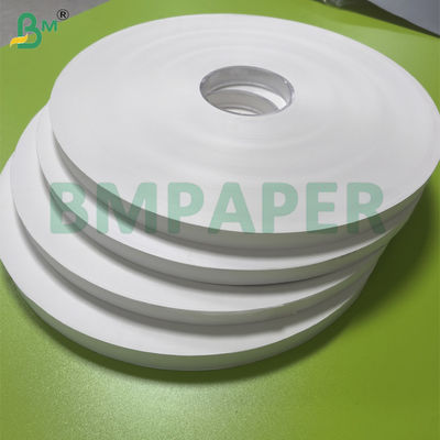 হোয়াইট টুথপিক প্যাকেজিং পেপার 24gsm - 30gsm সহজ সিলড ফুড গ্রেড