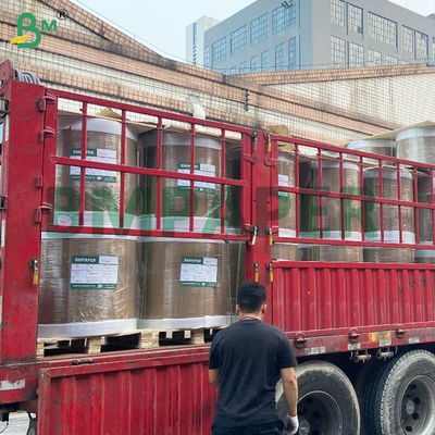 সরাসরি তাপীয় মুদ্রণ কাগজ বহুমুখী অফিস হোয়াইট পেপার 75gsm