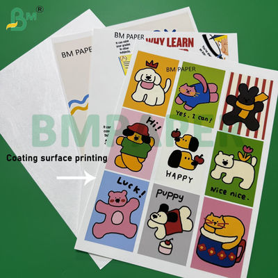 1070D 1056D উচ্চ-পারফরম্যান্স ইঙ্কজেট কোটিং করা ফ্যাব্রিক পেপার ডেস্কটপ প্রিন্টিং এর জন্য A4 A5 কাস্টম সাইজ