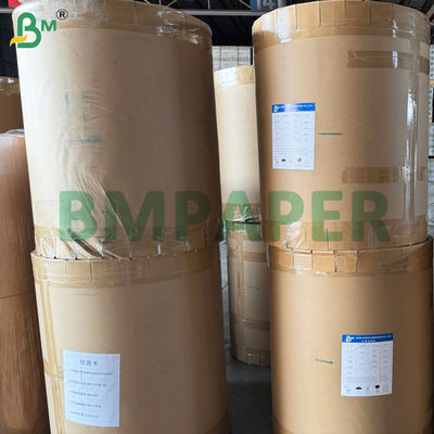 ফুডপ্যাক গ্রীসপ্রুফ পেপার 30 গ্রাম - 80 গ্রাম হোয়াইট অ্যান্ড ব্রাউন কিট 7