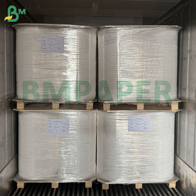 25g 26g সাদা সিগারেট রোলিং পেপার আকার 26.5mm 27mm প্রস্থ