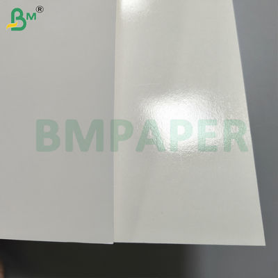 খাদ্য কাগজ বক্স বোর্ড সাদা লেপযুক্ত হিমশীতল মিট স্টেক স্টোরেজ কাগজ বোর্ড