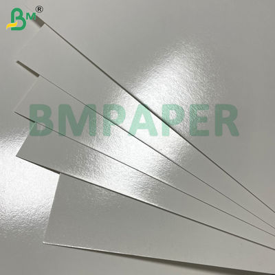 ২৩০ গ্রাম সাদা ফ্রিস্ট মজুর প্রতিরোধী খাদ্য হিমায়ন কার্ড হিমায়িত চিংড়ি প্যাকেজিংয়ের জন্য