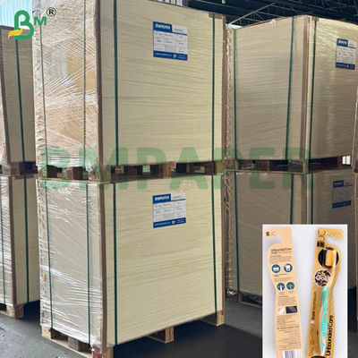 ত্বকের যত্নের জন্য 250 গ্রাম 325 গ্রাম সি 1 এস লেপযুক্ত ব্লিস্টার পেপার কার্ড প্যাকেজিং তাপ সীল