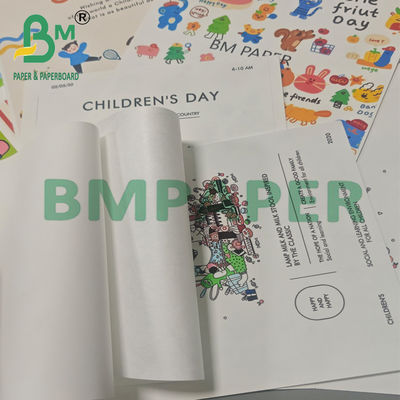 1070D প্রিন্টযোগ্য সাদা শীট উপাদান, ০.২মিমি