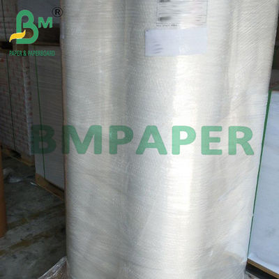 1070D প্রিন্টযোগ্য সাদা শীট উপাদান, ০.২মিমি