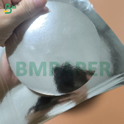 সিলভার ফয়েল মিরর কার্ডস্টক কাগজ একতরফা ধাতব কাগজ শীট