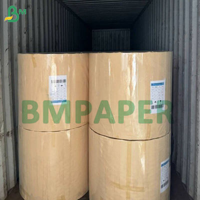 জলরোধী খাদ্য গ্রেড অ্যালুমিনিয়াম ফয়েল সাদা ব্যাক ৭০জিএসএম সহ স্তরিত