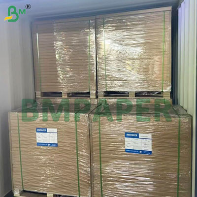 জলরোধী খাদ্য গ্রেড অ্যালুমিনিয়াম ফয়েল সাদা ব্যাক ৭০জিএসএম সহ স্তরিত