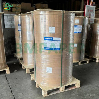 40 গ্রাম চমৎকার চকচকে গ্লেজ এমজি ক্রাফ্ট পেপার হোয়াইট হ্যান্ডক্রেটস এবং ক্রিয়েটিভ প্যাকেজিংয়ের জন্য