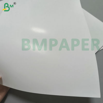 প্রস্তাবের জন্য গ্লস ডিজিটাল প্রিন্টিং পেপার ব্রোশিওর 100 পাউন্ড টেক্সট পেপার