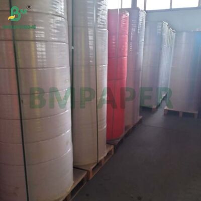 ৮০ জিএসএম সাদা সিবি এবং ৫৬ জিএসএম হলুদ সিএফ কার্বনলেস এনসিআর পেপার শীট ২২” x ৩৪”