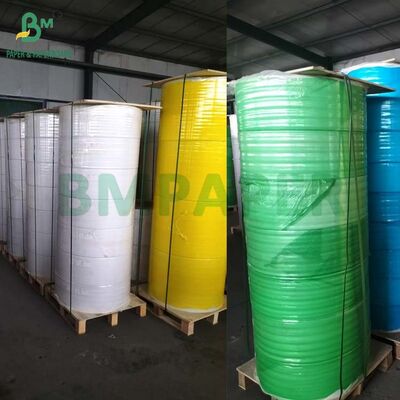 ৮০ জিএসএম সাদা সিবি এবং ৫৬ জিএসএম হলুদ সিএফ কার্বনলেস এনসিআর পেপার শীট ২২” x ৩৪”