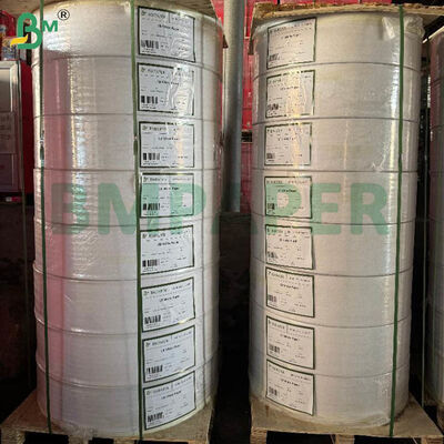 57gsm 60gsm এনসিআর কার্বনলেস পেপার রোলস 12 ইঞ্চি রোলস, সিবি হোয়াইট সিএফবি ব্লু সিএফ ক্যানারিও