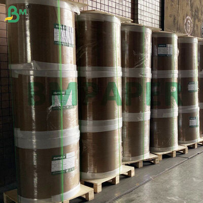 70 গ্রাম স্ব-আঠালো তাপীয় কাগজ রোল বারকোড লেবেল জন্য জলরোধী