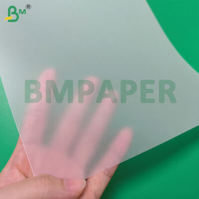 উচ্চ - স্বচ্ছতা খসড়া কাগজ ৯০জিএসএম ১০০জিএসএম ট্রেসিং ও অনুলিপি করার জন্য