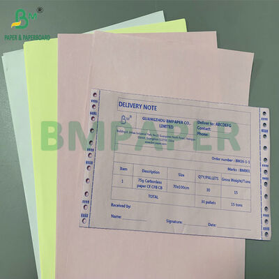 নীল চিত্র উচ্চ বৈসাদৃশ্যপূর্ণ প্রিমিয়াম ৪৮জিএসএম ৭৫জিএসএম কার্বনলেস কপি পেপার, যা স্পষ্ট প্রতিলিপি তৈরি করে