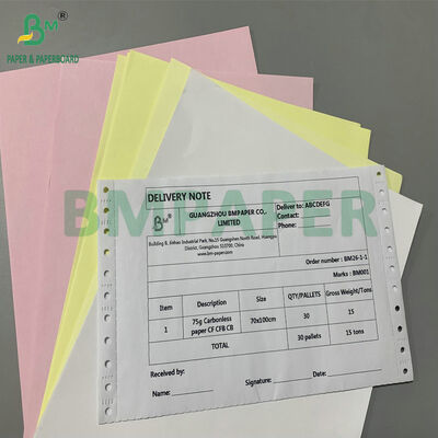 নীল চিত্র উচ্চ বৈসাদৃশ্যপূর্ণ প্রিমিয়াম ৪৮জিএসএম ৭৫জিএসএম কার্বনলেস কপি পেপার, যা স্পষ্ট প্রতিলিপি তৈরি করে