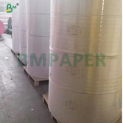 65 গ্রাম মসৃণ মাল্টি-রঙের কপি কার্বনহীন প্রাপ্তি বিল কাগজ