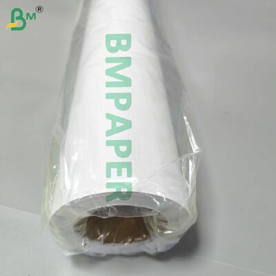 BMPAPER ওয়াইড ফরম্যাট সিএডি বন্ড পেপার ৩৬" W X ১৫০' L, ৫ রোল / কার্টন