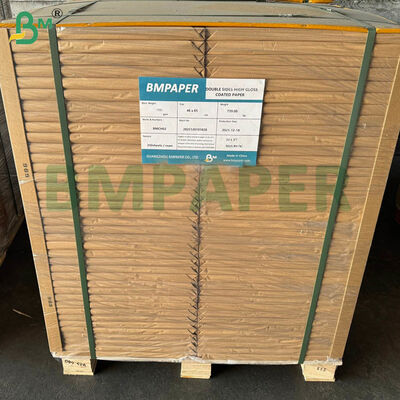 প্রিমিয়াম মুদ্রণের জন্য 150 গ্রাম চকচকে লেপযুক্ত কাগজ উচ্চ উজ্জ্বলতা আর্ট কাগজ 46 * 65 সেমি