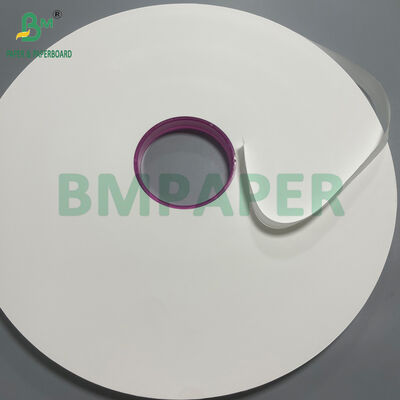 পানীয়ের পাতার প্যাকেজিংয়ের জন্য খাদ্য গ্রেডের স্ট্রা প্যাকেজিং কাগজ 24GSM 28GSM